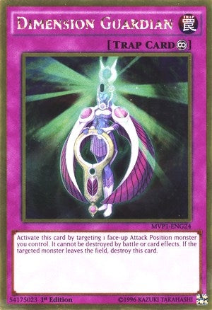 Dimension Guardian (MVP1-ENG24) [MVP1-ENG]