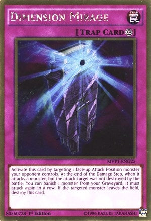 Dimension Mirage (MVP1-ENG25) [MVP1-ENG]