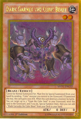 Dark Garnex the Cubic Beast (MVP1-ENG33) [MVP1-ENG]