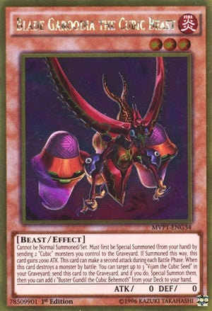 Blade Garoodia the Cubic Beast (MVP1-ENG34) [MVP1-ENG]