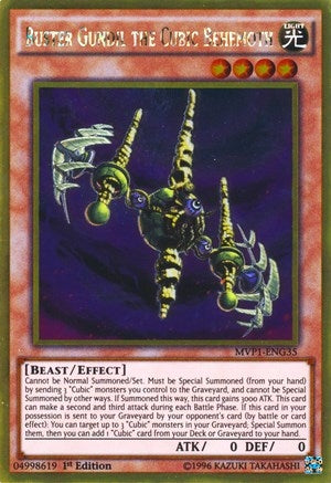 Buster Gundil the Cubic Behemoth (MVP1-ENG35) [MVP1-ENG]