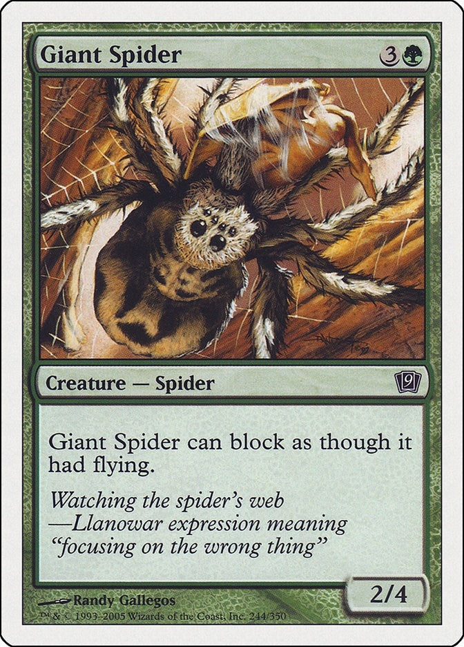 Giant Spider (244) [9ED]