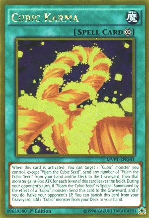 Cubic Karma (MVP1-ENG41) [MVP1-ENG]