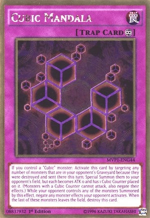 Cubic Mandala (MVP1-ENG44) [MVP1-ENG]