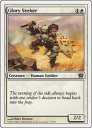 Glory Seeker (17) [9ED]