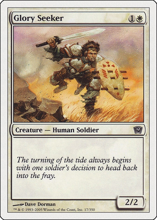 Glory Seeker (17) [9ED]