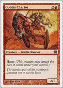 Goblin Chariot (191) [9ED]