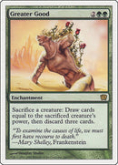 Greater Good () [9ED]