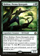 Rishkar Peema Renegade (122) [PRE]