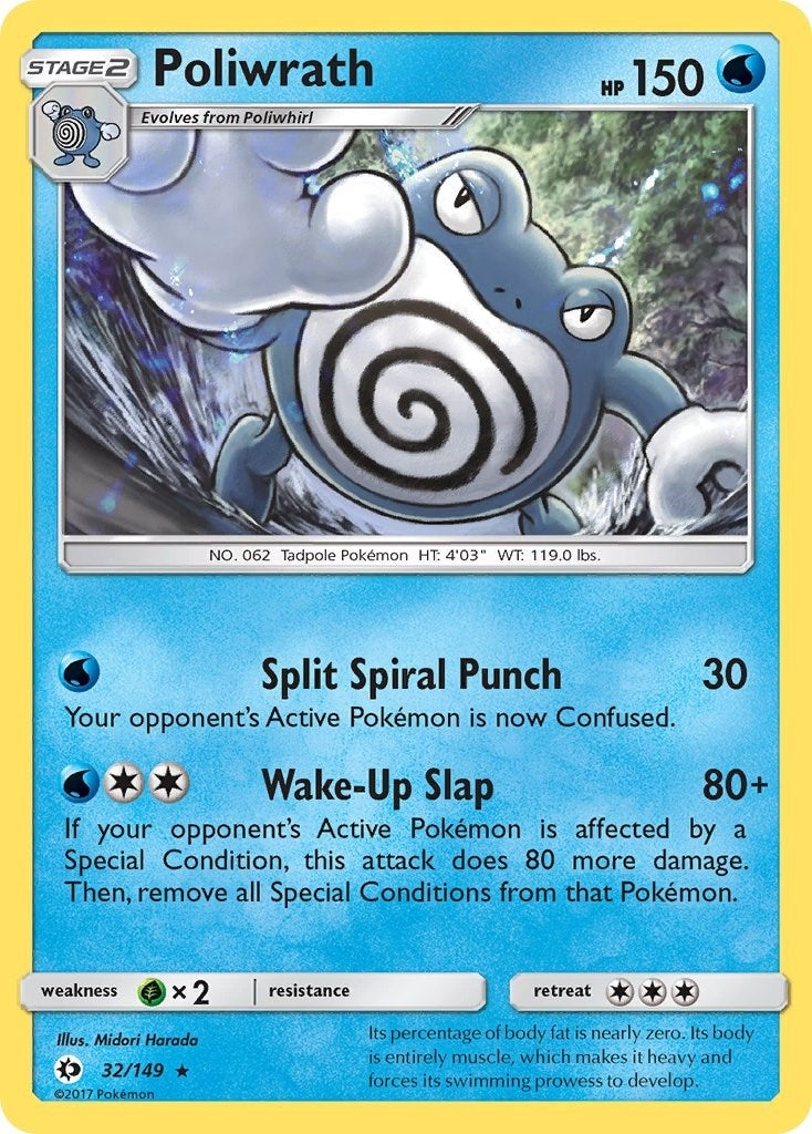 Poliwrath (32/149) [SM01]