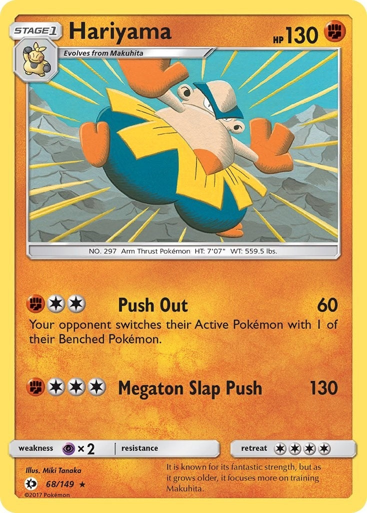 Hariyama (68/149) [SM01]