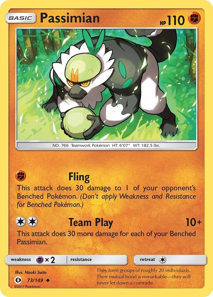 Passimian (73/149) [SM01]
