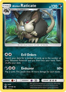 Alolan Raticate (77/149) (SM Base Set)