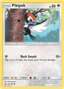 Pikipek (106/149) [SM01]