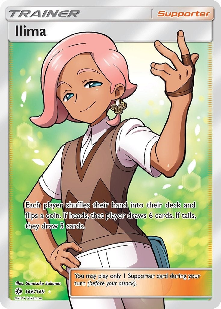 Ilima Full Art (146/149) [SM01]