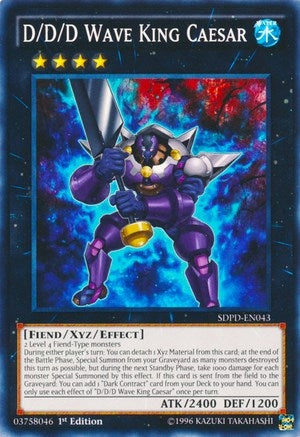 D D D Wave King Caesar (SDPD-EN043) [SDPD]