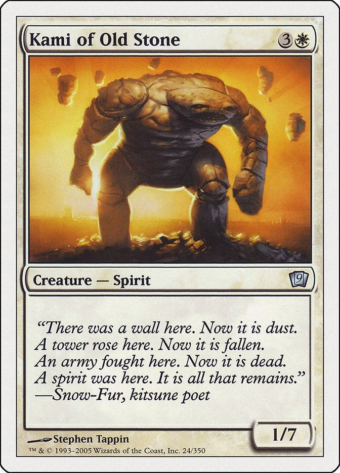 Kami of Old Stone (24) [9ED]