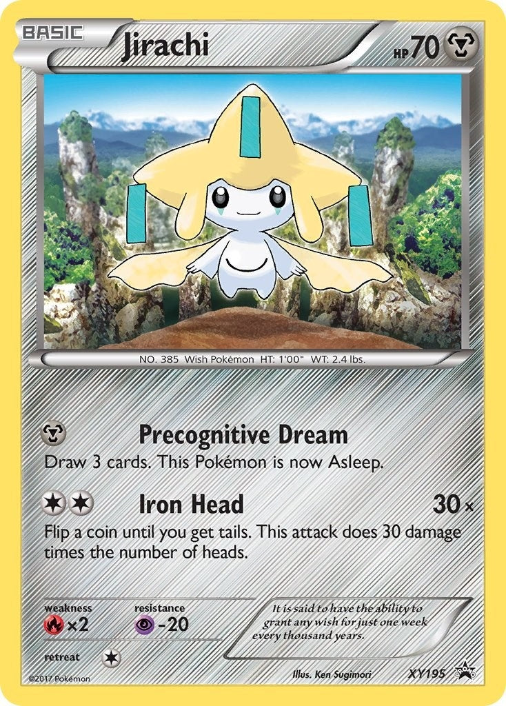 Jirachi XY195 (XY195) [PR]