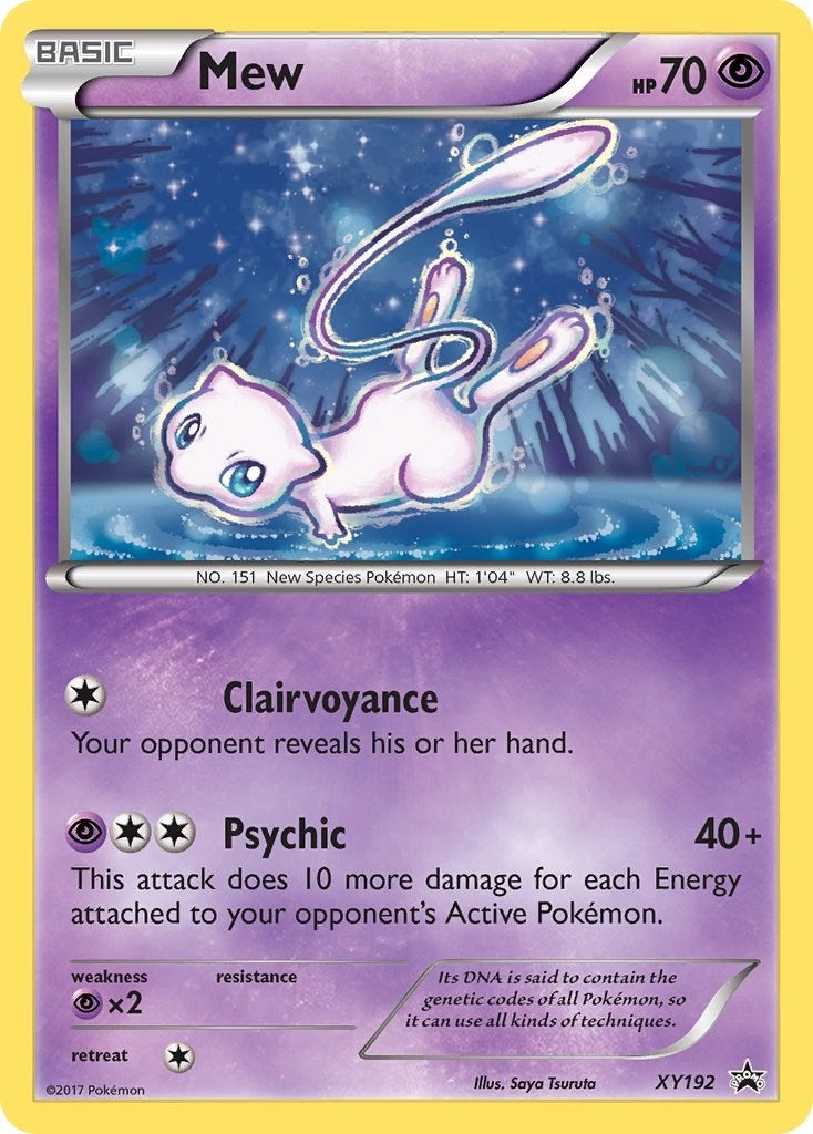 Mew XY192 (XY192) [PR]
