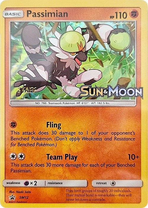 Passimian SM12 Prerelease Staff (SM12) [SMP]