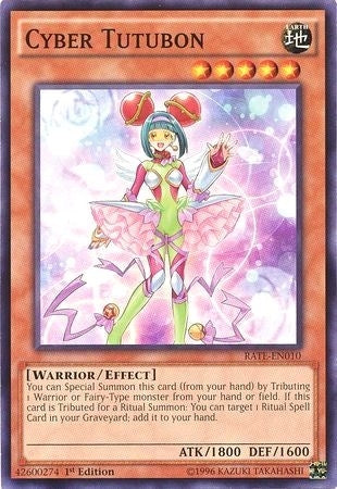 Cyber Tutubon (RATE-EN010) [RATE]