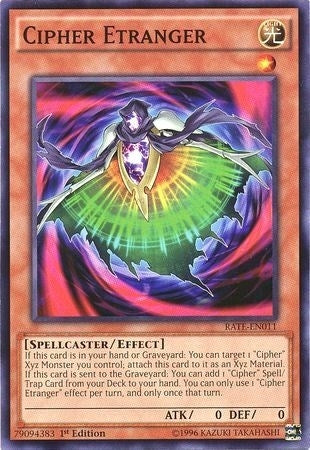Cipher Etranger (RATE-EN011) [RATE]