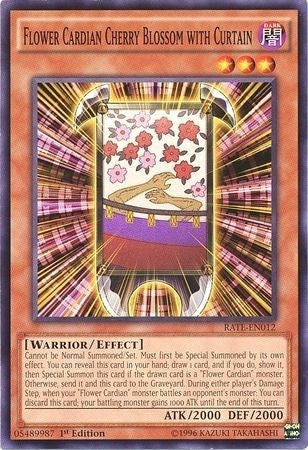 Flower Cardian Cherry Blossom with Curtain (RATE-EN012) [RATE]