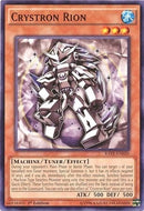 Crystron Rion (RATE-EN020) [RATE]