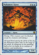 Mahamoti Djinn (85) [9ED]