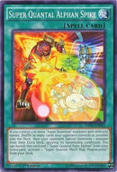 Super Quantal Alphan Spike (RATE-EN063) [RATE]