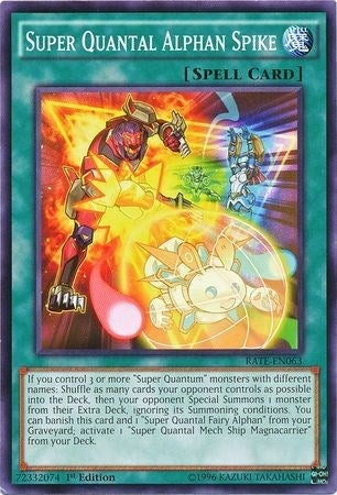 Super Quantal Alphan Spike (RATE-EN063) [RATE]