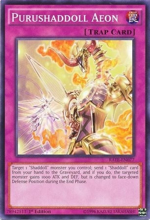 Purushaddoll Aeon (RATE-EN077) [RATE]