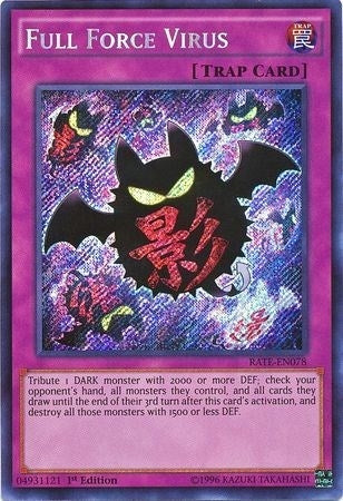Full Force Virus (RATE-EN078) [RATE]