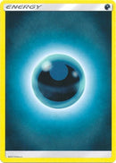 Darkness Energy 2017 Unnumbered [SM01]