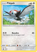 Pikipek SM07 (SM07) [SMP]