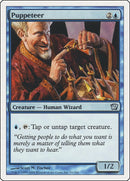 Puppeteer () [9ED]