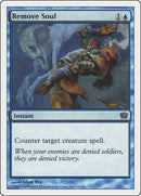 Remove Soul (93) [9ED]