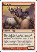 Rukh Egg (214) [9ED]