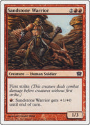 Sandstone Warrior (215) [9ED]
