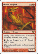 Shivan Dragon (219) [9ED]