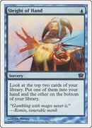 Sleight of Hand (99) [9ED]