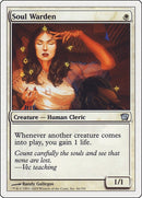 Soul Warden () [9ED]