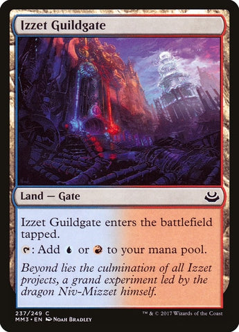Izzet Guildgate [Modern Masters 2017]