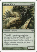 Spined Wurm () [9ED]