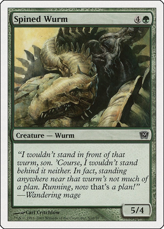 Spined Wurm () [9ED]
