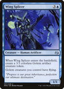 Wing Splicer (57) [MM3]