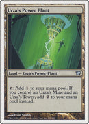 Urzas Power Plant (328) [9ED]