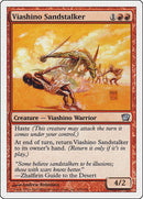 Viashino Sandstalker (225) [9ED]