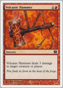 Volcanic Hammer (226) [9ED]