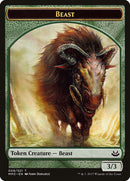 Beast Token 009 (9) [MM3]